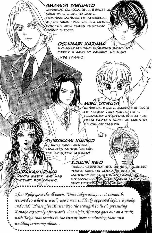 Billion Girl Chapter 30 5